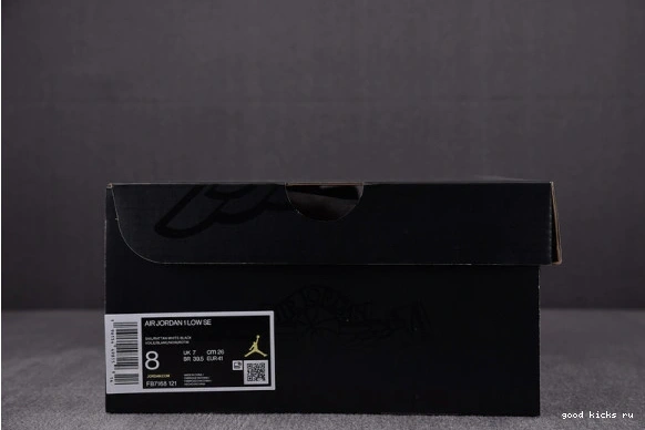 Rattan Low Sail Red Jordan SE FB7168-121 1 FB7168-121 University 0211